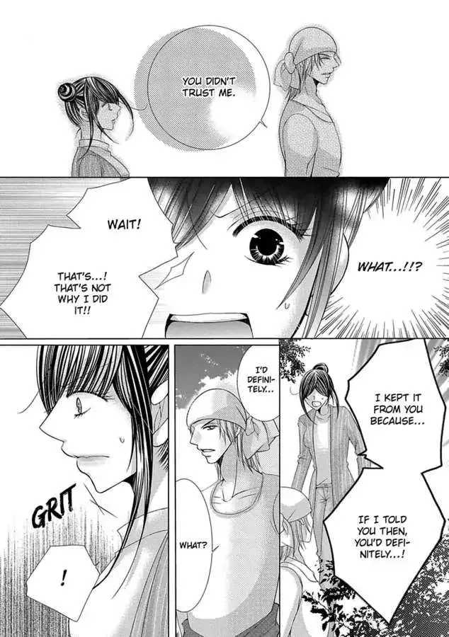 Kyousei Kekkon - Gaten Nikushoku Danshi X Interi Soushoku Joshi Chapter 29 page 19 - MangaKakalot