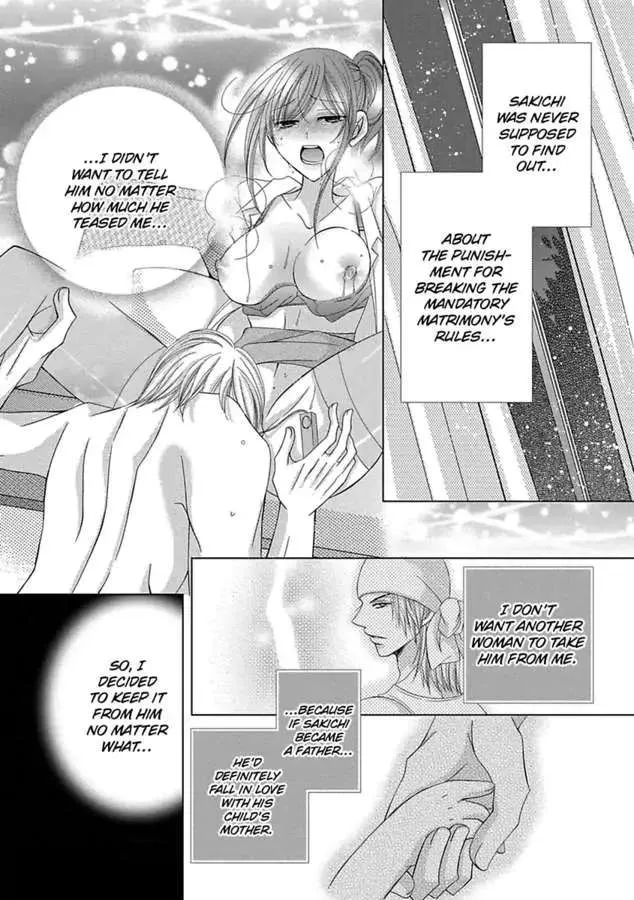 Kyousei Kekkon - Gaten Nikushoku Danshi X Interi Soushoku Joshi Chapter 29 page 3 - MangaKakalot