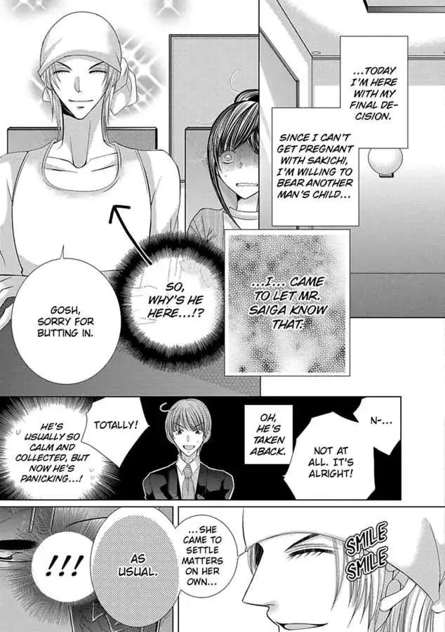 Kyousei Kekkon - Gaten Nikushoku Danshi X Interi Soushoku Joshi Chapter 29 page 4 - MangaKakalot