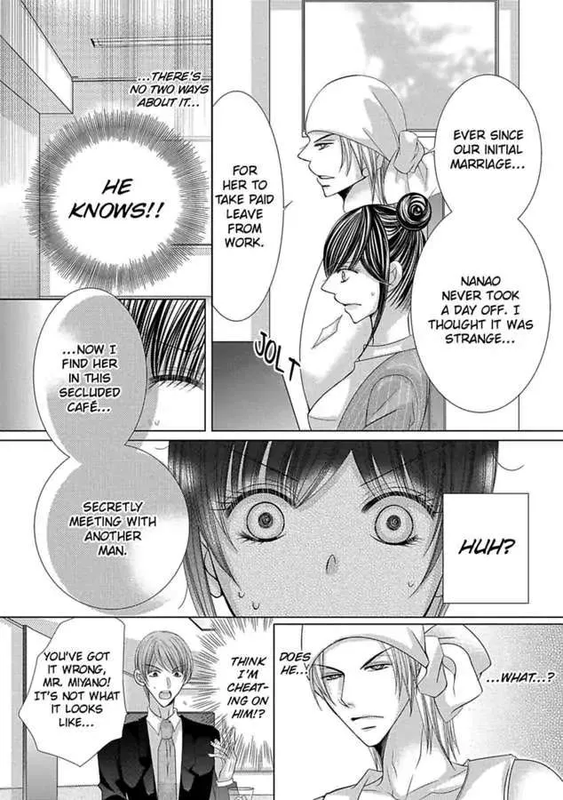 Kyousei Kekkon - Gaten Nikushoku Danshi X Interi Soushoku Joshi Chapter 29 page 5 - MangaKakalot