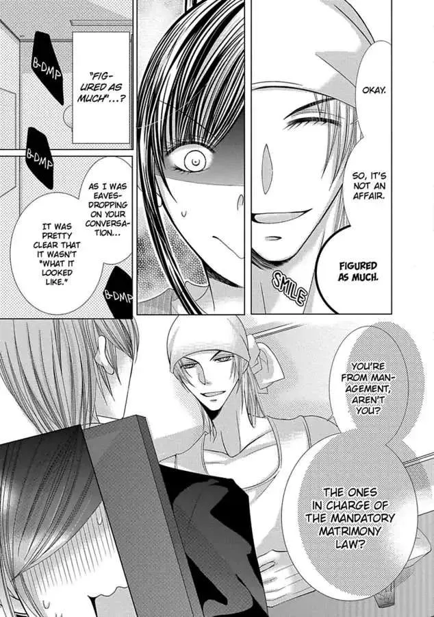 Kyousei Kekkon - Gaten Nikushoku Danshi X Interi Soushoku Joshi Chapter 29 page 6 - MangaKakalot