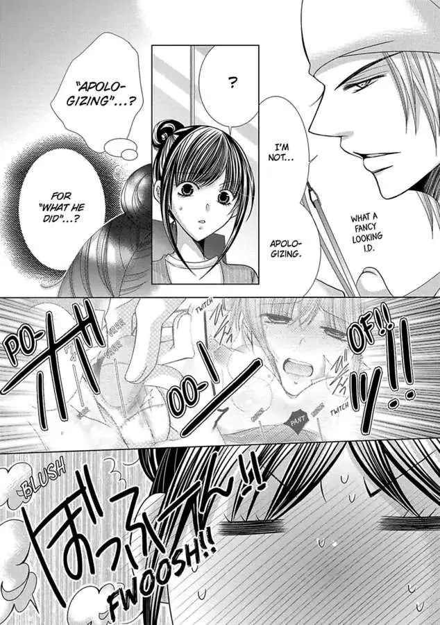 Kyousei Kekkon - Gaten Nikushoku Danshi X Interi Soushoku Joshi Chapter 29 page 8 - MangaKakalot