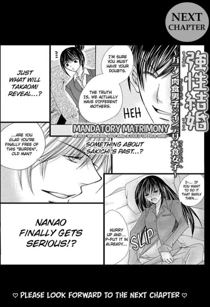 Kyousei Kekkon - Gaten Nikushoku Danshi X Interi Soushoku Joshi Chapter 3 page 34 - MangaKakalot