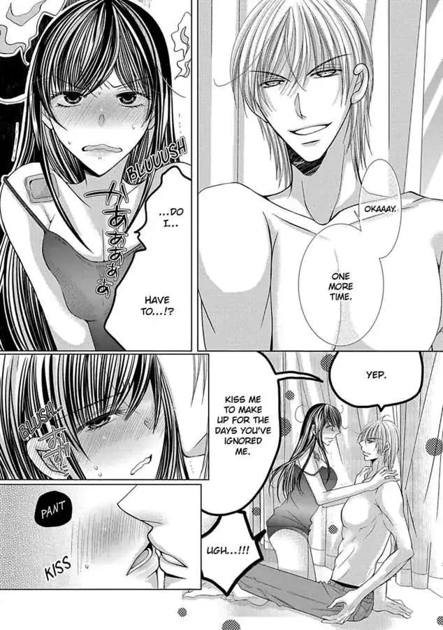 Kyousei Kekkon - Gaten Nikushoku Danshi X Interi Soushoku Joshi Chapter 30 page 9 - MangaKakalot