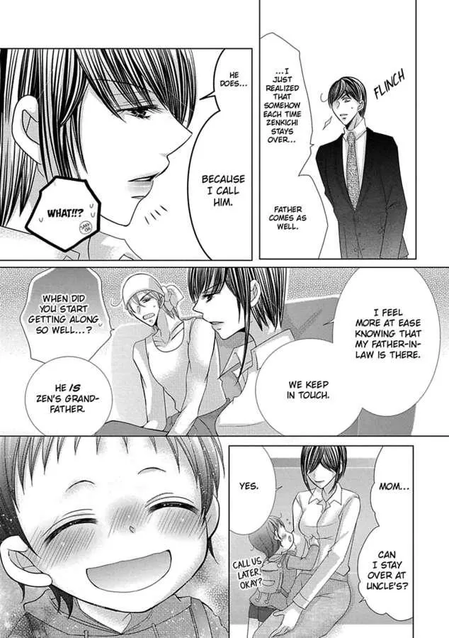 Kyousei Kekkon - Gaten Nikushoku Danshi X Interi Soushoku Joshi Chapter 31 page 25 - MangaKakalot