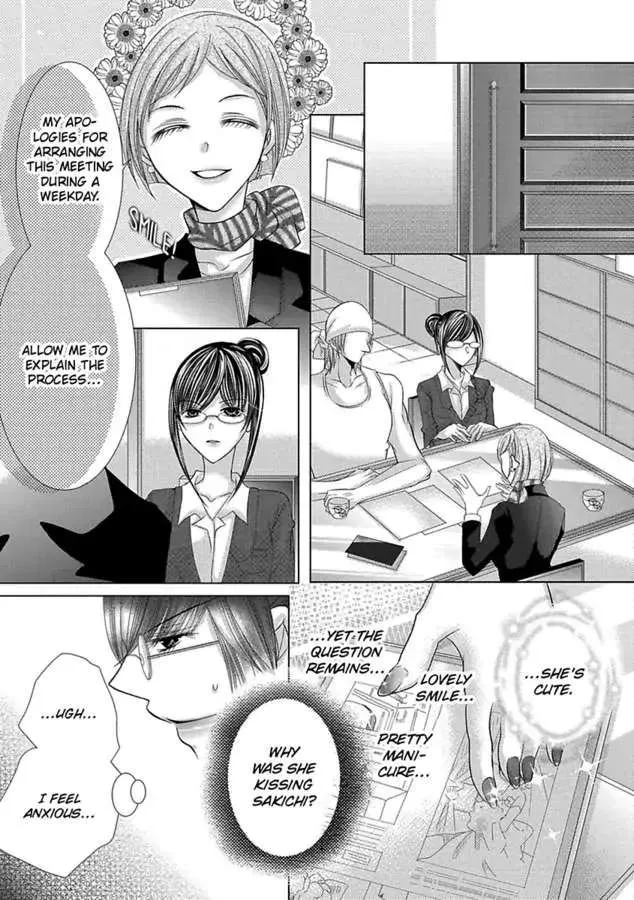 Kyousei Kekkon - Gaten Nikushoku Danshi X Interi Soushoku Joshi Chapter 32 page 13 - MangaKakalot