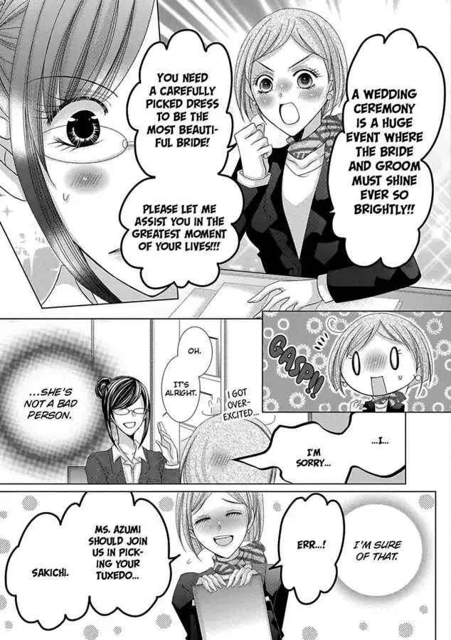 Kyousei Kekkon - Gaten Nikushoku Danshi X Interi Soushoku Joshi Chapter 32 page 15 - MangaKakalot