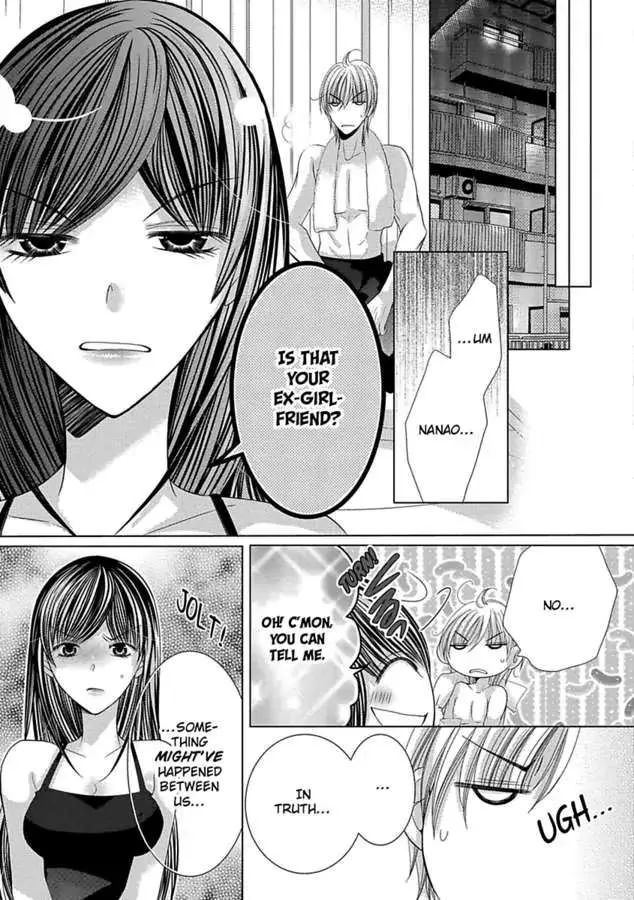 Kyousei Kekkon - Gaten Nikushoku Danshi X Interi Soushoku Joshi Chapter 32 page 17 - MangaKakalot