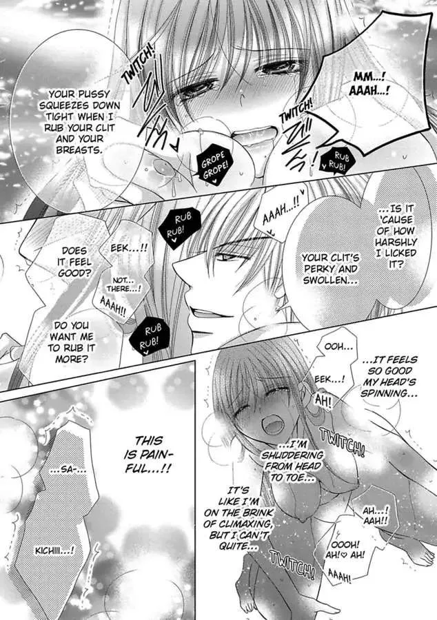 Kyousei Kekkon - Gaten Nikushoku Danshi X Interi Soushoku Joshi Chapter 32 page 24 - MangaKakalot