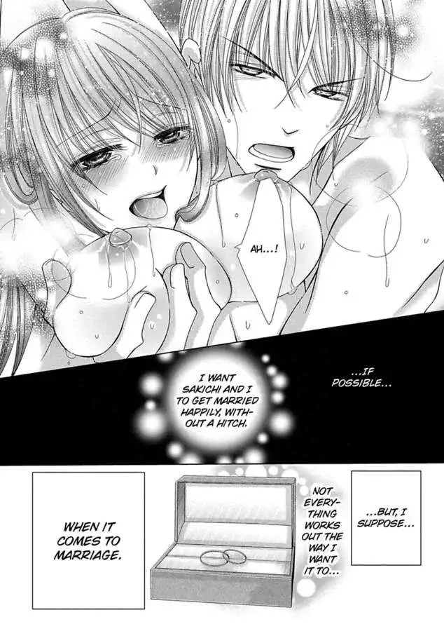 Kyousei Kekkon - Gaten Nikushoku Danshi X Interi Soushoku Joshi Chapter 32 page 26 - MangaKakalot