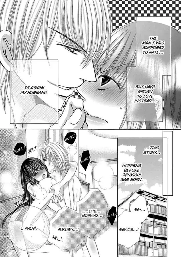 Kyousei Kekkon - Gaten Nikushoku Danshi X Interi Soushoku Joshi Chapter 32 page 4 - MangaKakalot