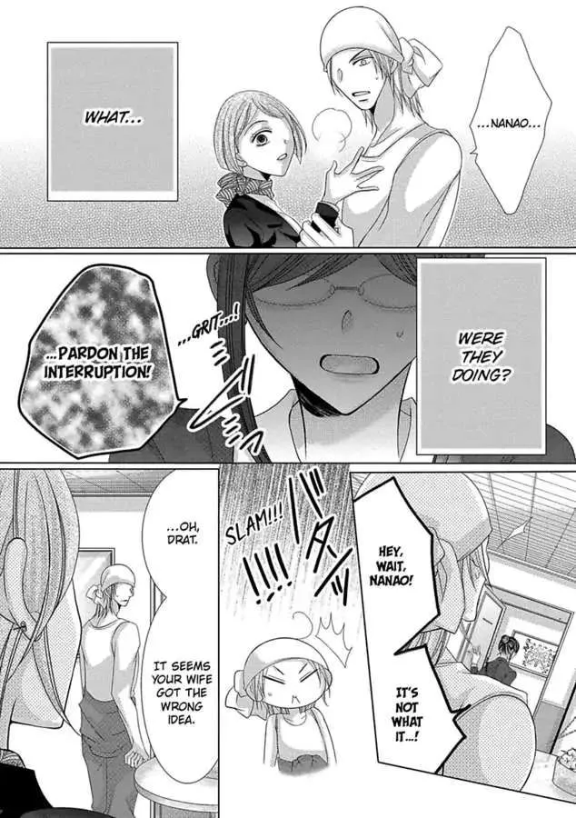 Kyousei Kekkon - Gaten Nikushoku Danshi X Interi Soushoku Joshi Chapter 32 page 8 - MangaKakalot