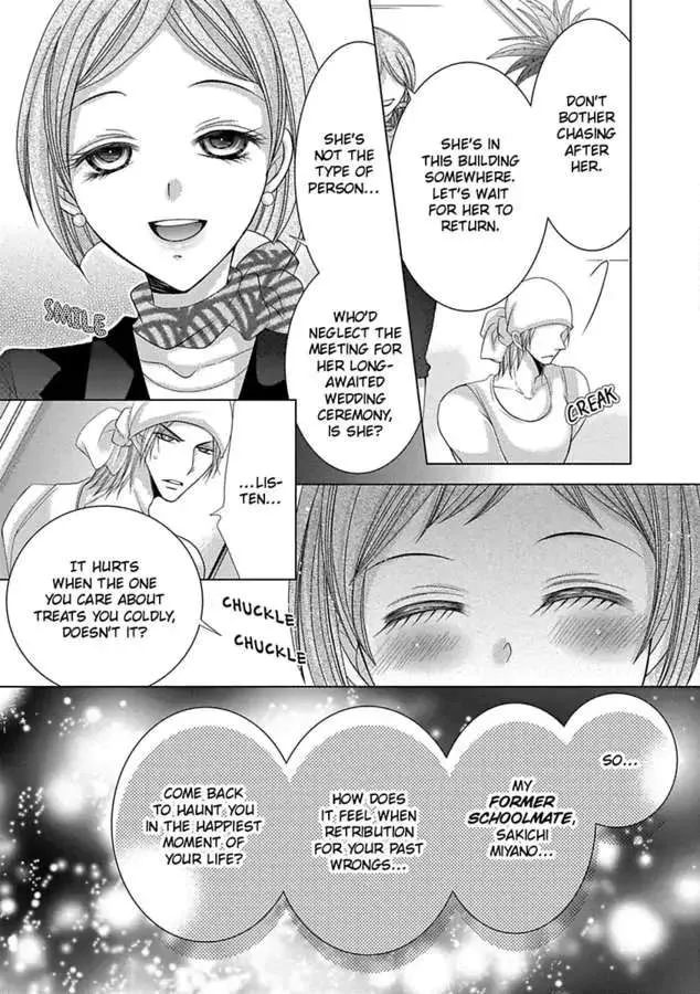 Kyousei Kekkon - Gaten Nikushoku Danshi X Interi Soushoku Joshi Chapter 32 page 9 - MangaKakalot