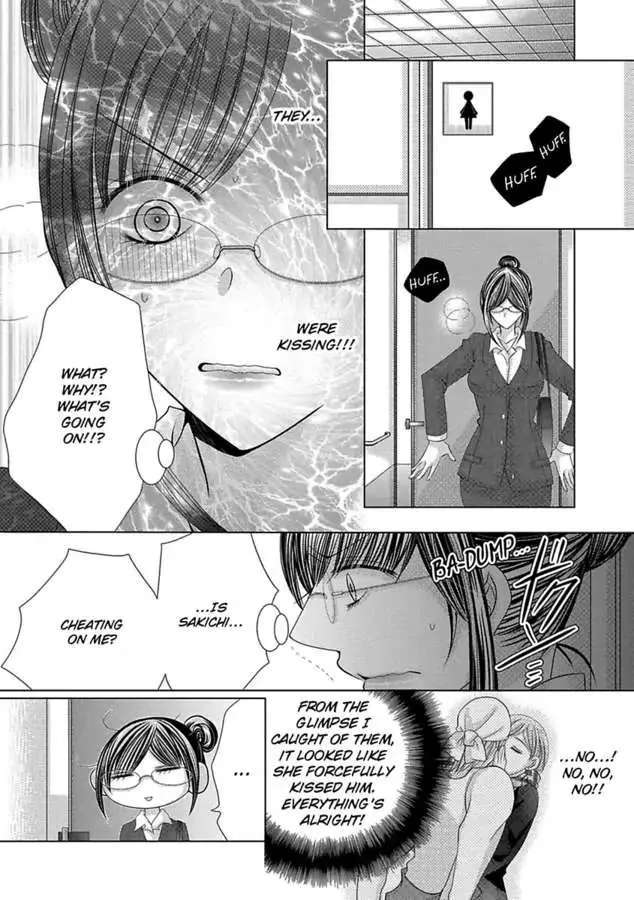 Kyousei Kekkon - Gaten Nikushoku Danshi X Interi Soushoku Joshi Chapter 32 page 10 - MangaKakalot