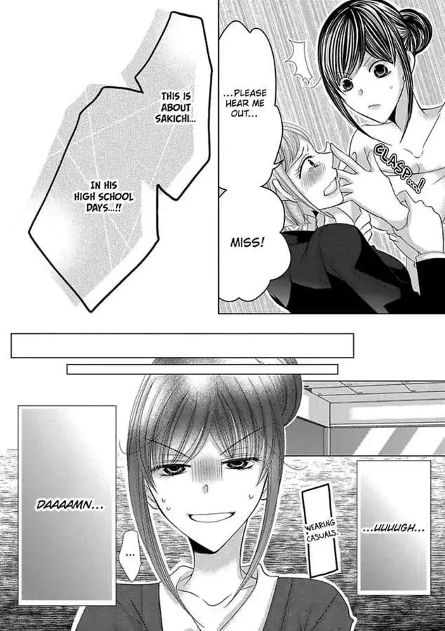 Kyousei Kekkon - Gaten Nikushoku Danshi X Interi Soushoku Joshi Chapter 33 page 15 - MangaKakalot