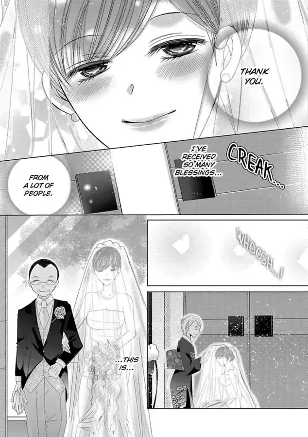 Kyousei Kekkon - Gaten Nikushoku Danshi X Interi Soushoku Joshi Chapter 34 page 16 - MangaKakalot