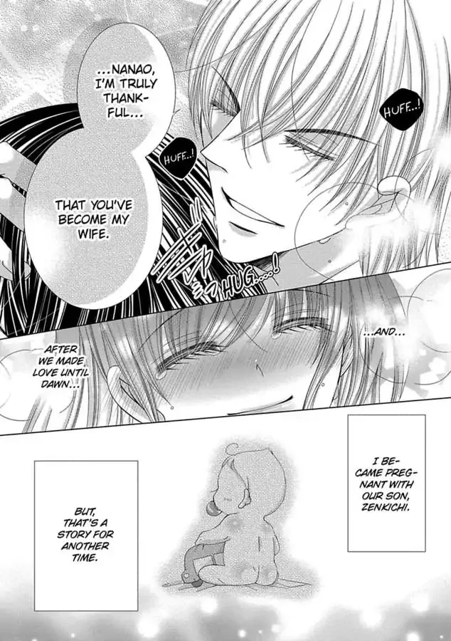 Kyousei Kekkon - Gaten Nikushoku Danshi X Interi Soushoku Joshi Chapter 34 page 25 - MangaKakalot