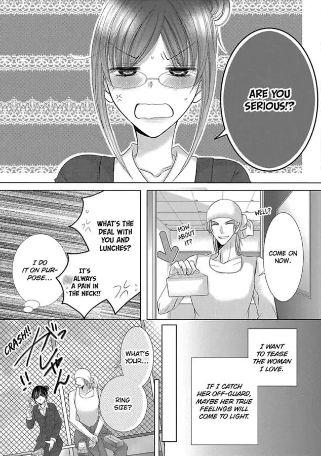 Kyousei Kekkon - Gaten Nikushoku Danshi X Interi Soushoku Joshi Chapter 35 page 15 - MangaKakalot