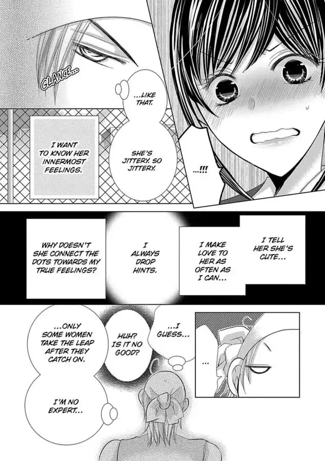 Kyousei Kekkon - Gaten Nikushoku Danshi X Interi Soushoku Joshi Chapter 35 page 16 - MangaKakalot