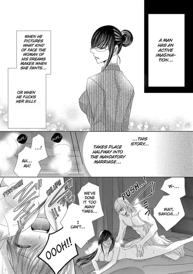 Kyousei Kekkon - Gaten Nikushoku Danshi X Interi Soushoku Joshi Chapter 35 page 4 - MangaKakalot