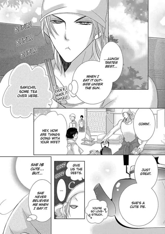 Kyousei Kekkon - Gaten Nikushoku Danshi X Interi Soushoku Joshi Chapter 35 page 7 - MangaKakalot