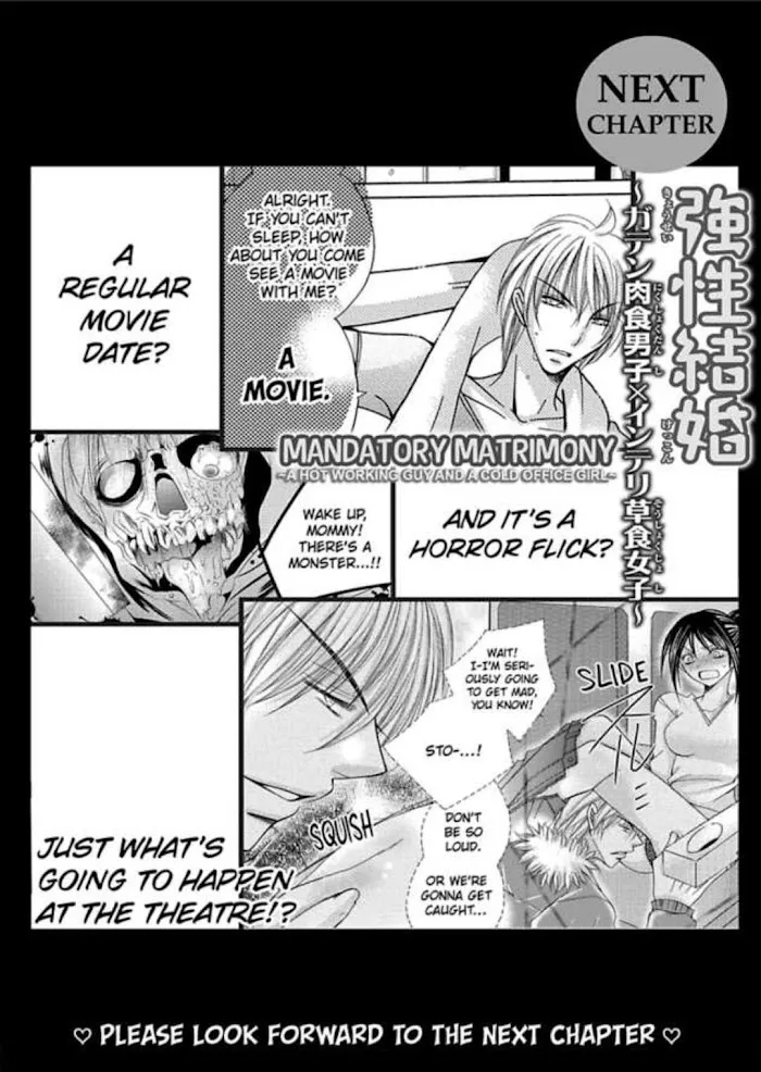 Kyousei Kekkon - Gaten Nikushoku Danshi X Interi Soushoku Joshi Chapter 4 page 34 - MangaKakalot