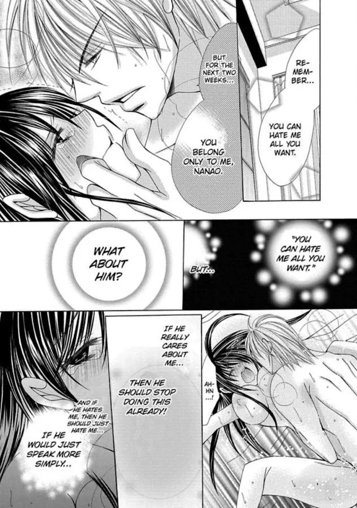 Kyousei Kekkon - Gaten Nikushoku Danshi X Interi Soushoku Joshi Chapter 5 page 12 - MangaKakalot