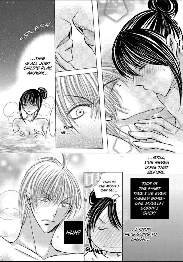 Kyousei Kekkon - Gaten Nikushoku Danshi X Interi Soushoku Joshi Chapter 6 page 23 - MangaKakalot