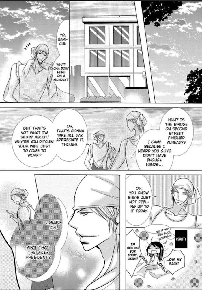 Kyousei Kekkon - Gaten Nikushoku Danshi X Interi Soushoku Joshi Chapter 6 page 31 - MangaKakalot