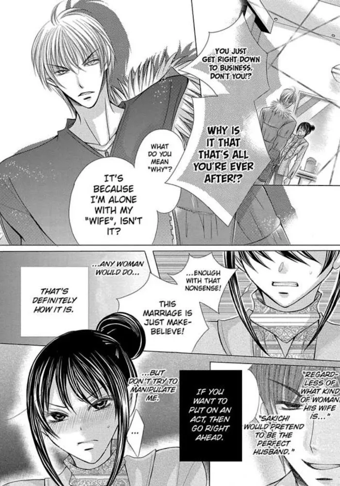 Kyousei Kekkon - Gaten Nikushoku Danshi X Interi Soushoku Joshi Chapter 6 page 8 - MangaKakalot