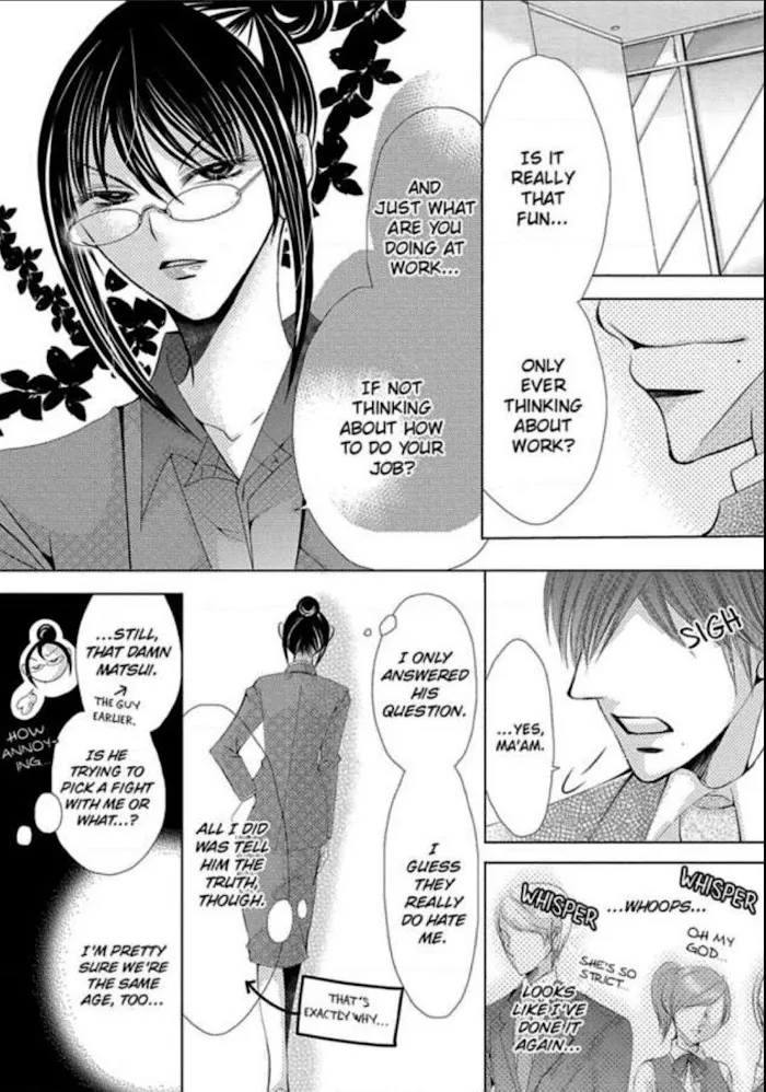 Kyousei Kekkon - Gaten Nikushoku Danshi X Interi Soushoku Joshi Chapter 7 page 14 - MangaKakalot