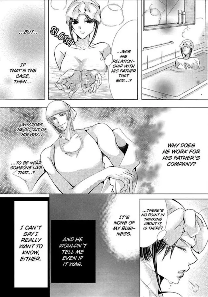 Kyousei Kekkon - Gaten Nikushoku Danshi X Interi Soushoku Joshi Chapter 7 page 30 - MangaKakalot