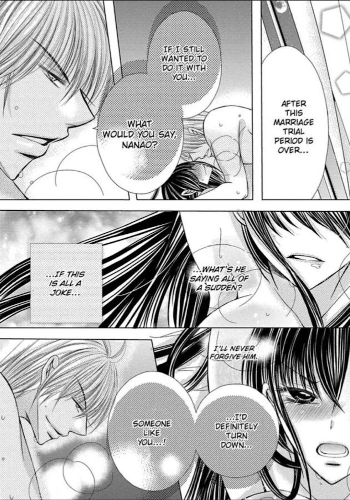 Kyousei Kekkon - Gaten Nikushoku Danshi X Interi Soushoku Joshi Chapter 7 page 7 - MangaKakalot