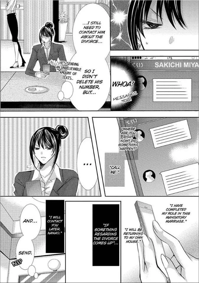 Kyousei Kekkon - Gaten Nikushoku Danshi X Interi Soushoku Joshi Chapter 8 page 14 - MangaKakalot