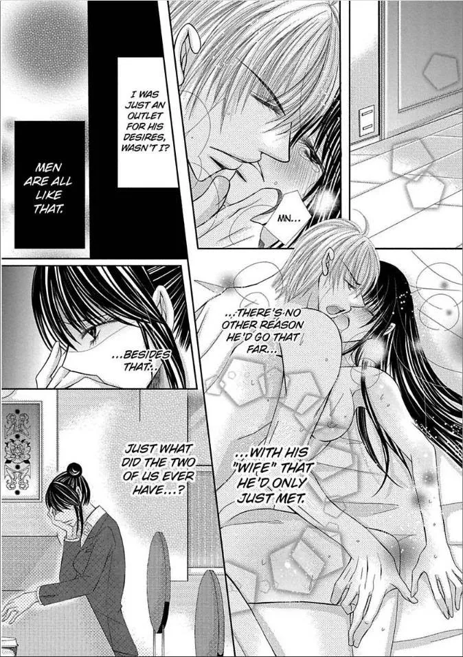 Kyousei Kekkon - Gaten Nikushoku Danshi X Interi Soushoku Joshi Chapter 8 page 17 - MangaKakalot