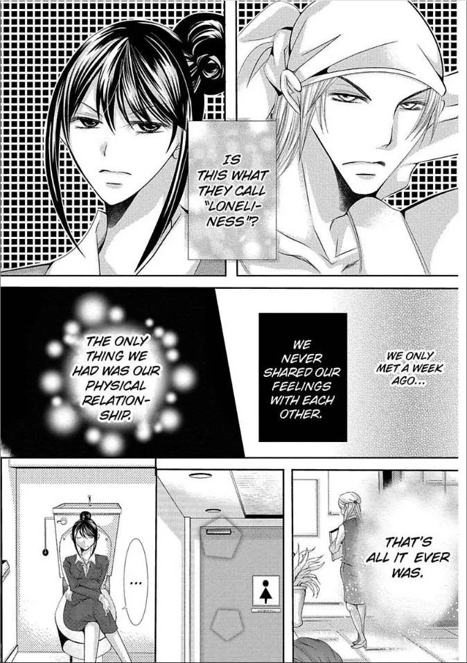 Kyousei Kekkon - Gaten Nikushoku Danshi X Interi Soushoku Joshi Chapter 8 page 20 - MangaKakalot