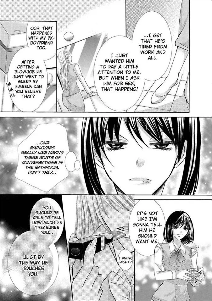 Kyousei Kekkon - Gaten Nikushoku Danshi X Interi Soushoku Joshi Chapter 8 page 22 - MangaKakalot