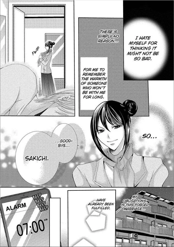 Kyousei Kekkon - Gaten Nikushoku Danshi X Interi Soushoku Joshi Chapter 8 page 9 - MangaKakalot