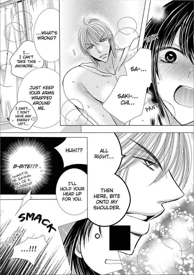 Kyousei Kekkon - Gaten Nikushoku Danshi X Interi Soushoku Joshi Chapter 9 page 32 - MangaKakalot