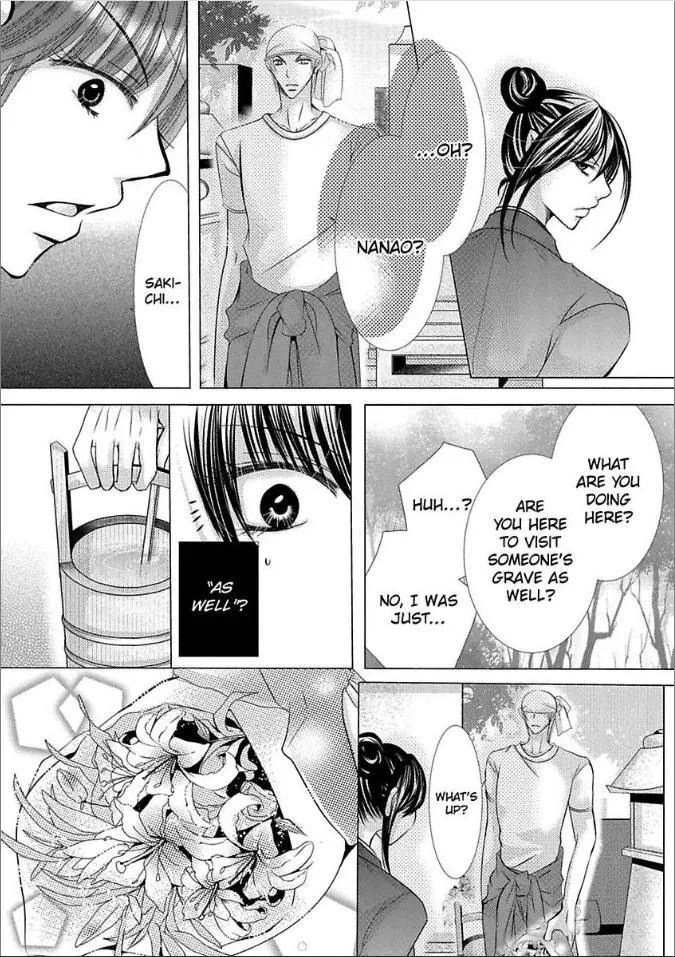 Kyousei Kekkon - Gaten Nikushoku Danshi X Interi Soushoku Joshi Chapter 9 page 41 - MangaKakalot