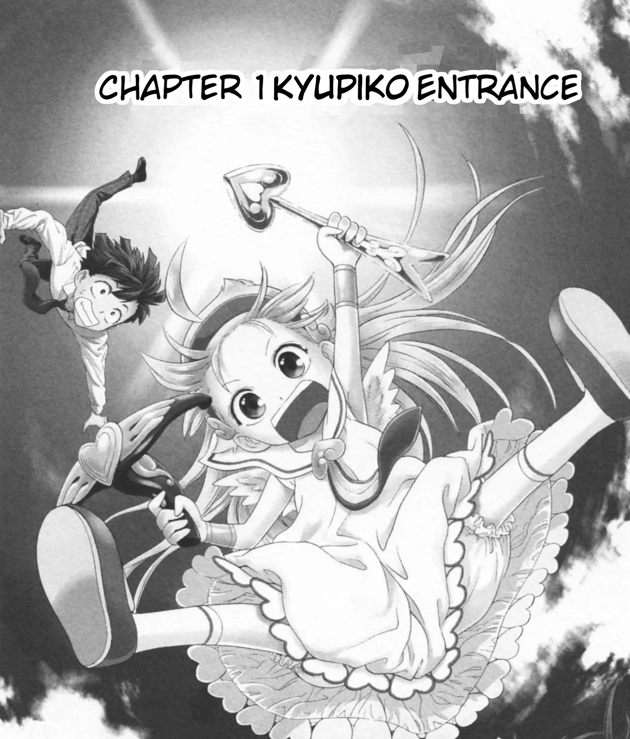 Kyupiko! - Fujimatsu Tenshi no Mismanagement - Page 9