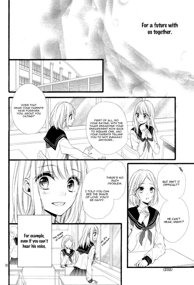 Kyutto Musunde, Suki Chapter 3 page 33 - MangaKakalot