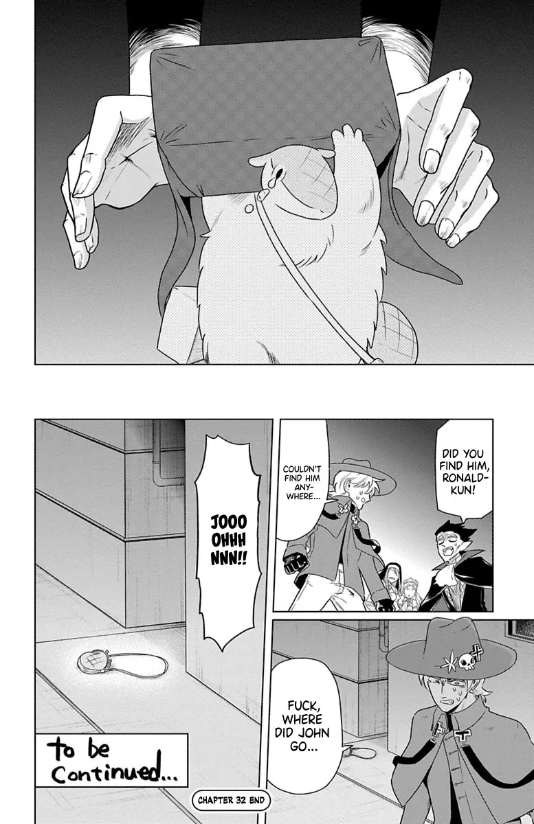 Kyuuketsuki Sugu Shinu Chapter 32 page 12 - MangaNato