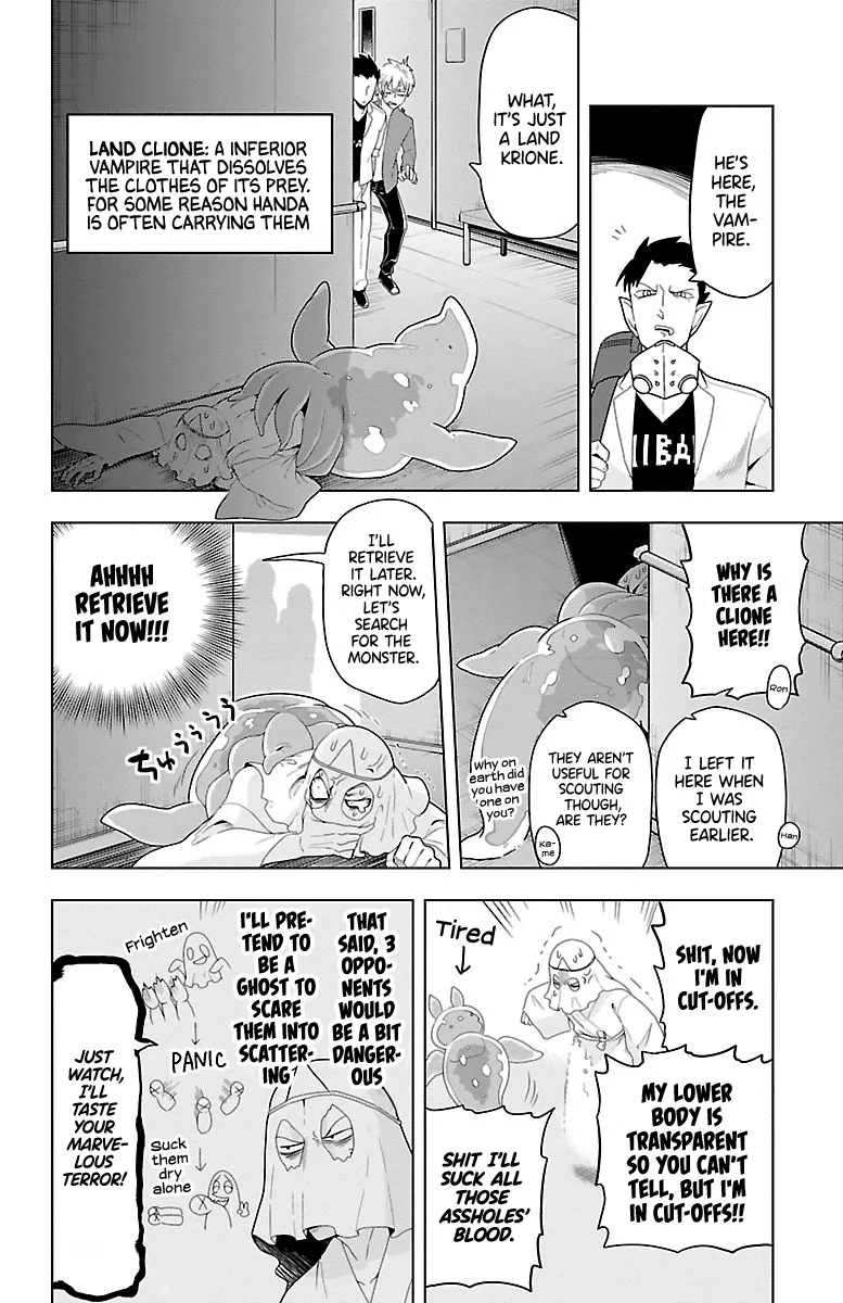 Kyuuketsuki Sugu Shinu Chapter 50 page 6 - MangaNato