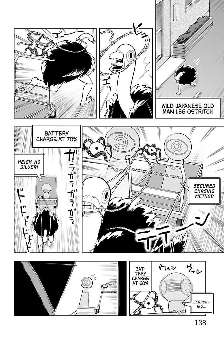 Kyuuketsuki Sugu Shinu Chapter 58 page 8 - MangaNelo