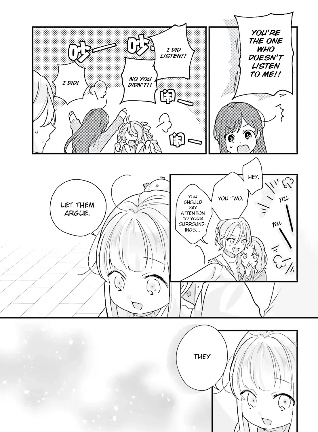 Kyuuketsuki to Yobaretai! - Page 22