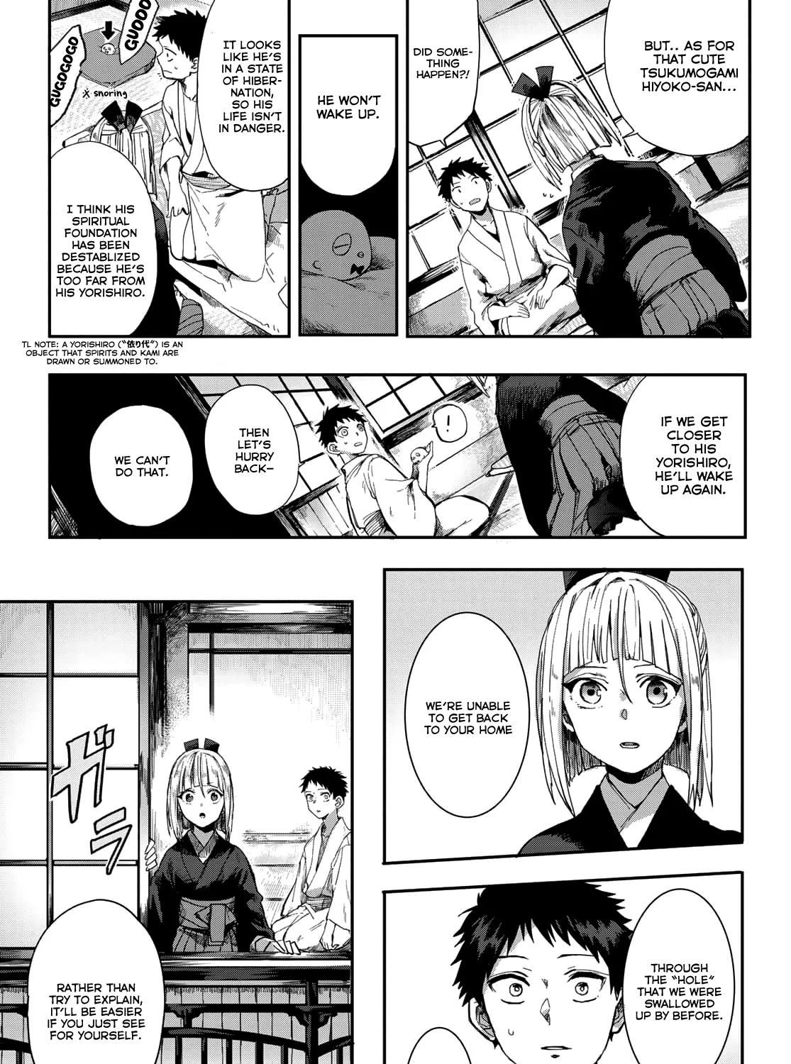 Kyuuki no Adabana Chapter 2 page 11 - MangaKakalot