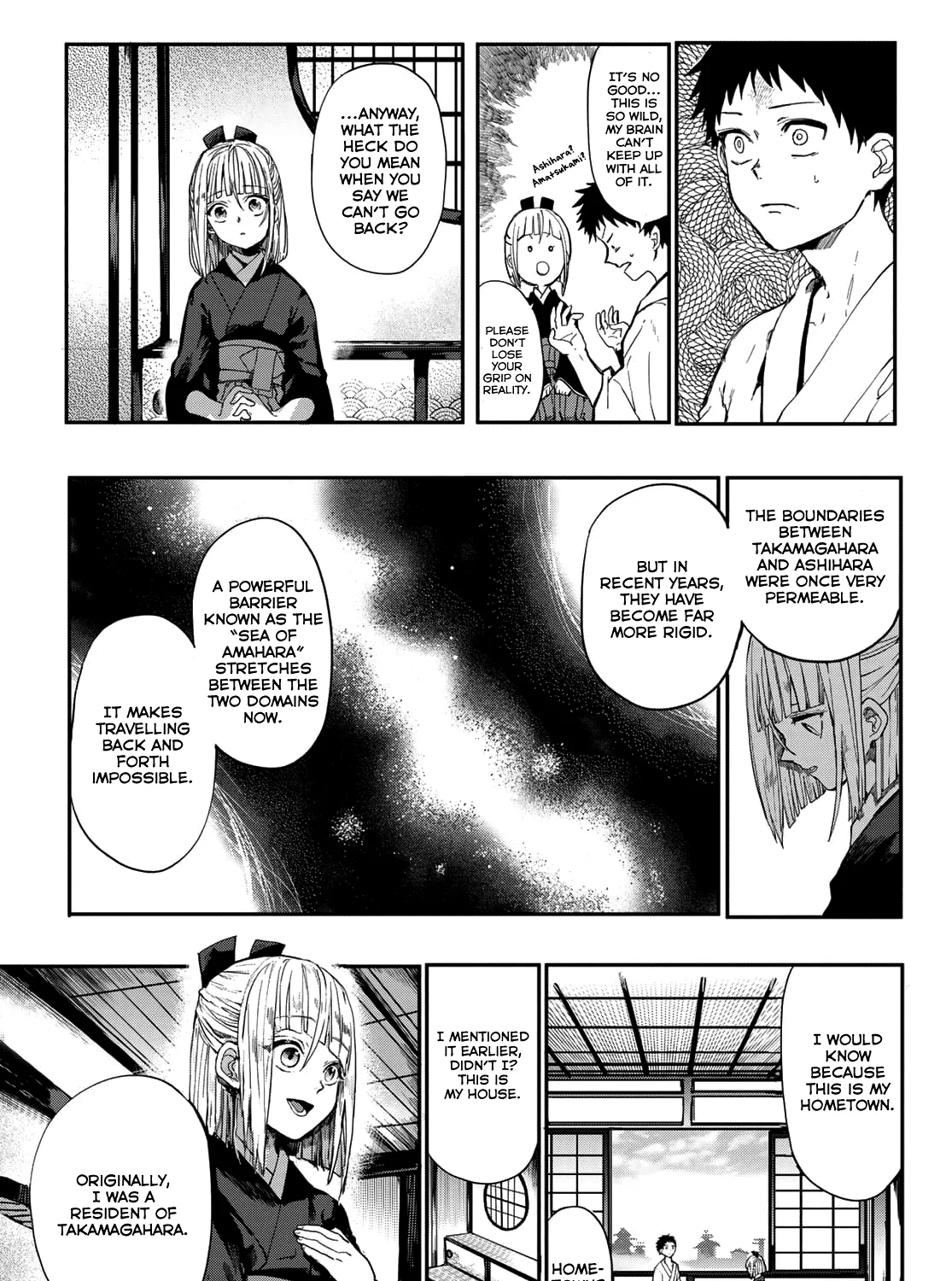 Kyuuki no Adabana Chapter 2 page 21 - MangaKakalot