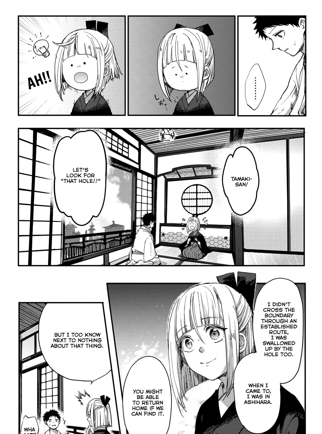 Kyuuki no Adabana Chapter 2 page 29 - MangaKakalot