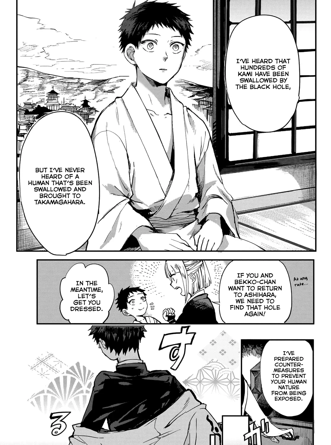 Kyuuki no Adabana Chapter 2 page 33 - MangaKakalot